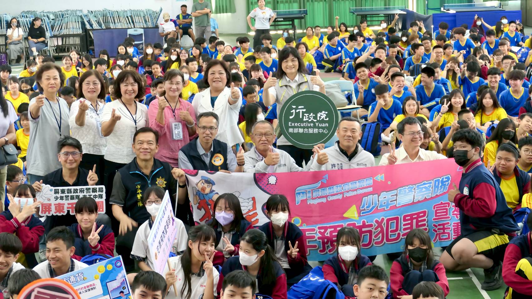 世代共融千歲團進校園　南服中心攜手警政單位守護少年遠離毒品、詐騙與霸凌