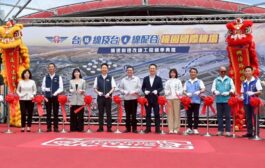 台15線及台4線改線通車 卓揆：支持桃機擴建升級
