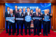 台鐵第三代行車監控系統 可整合邊坡告警、落石告警