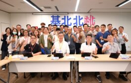 基北北桃環保平台持續交流 環境治理合作