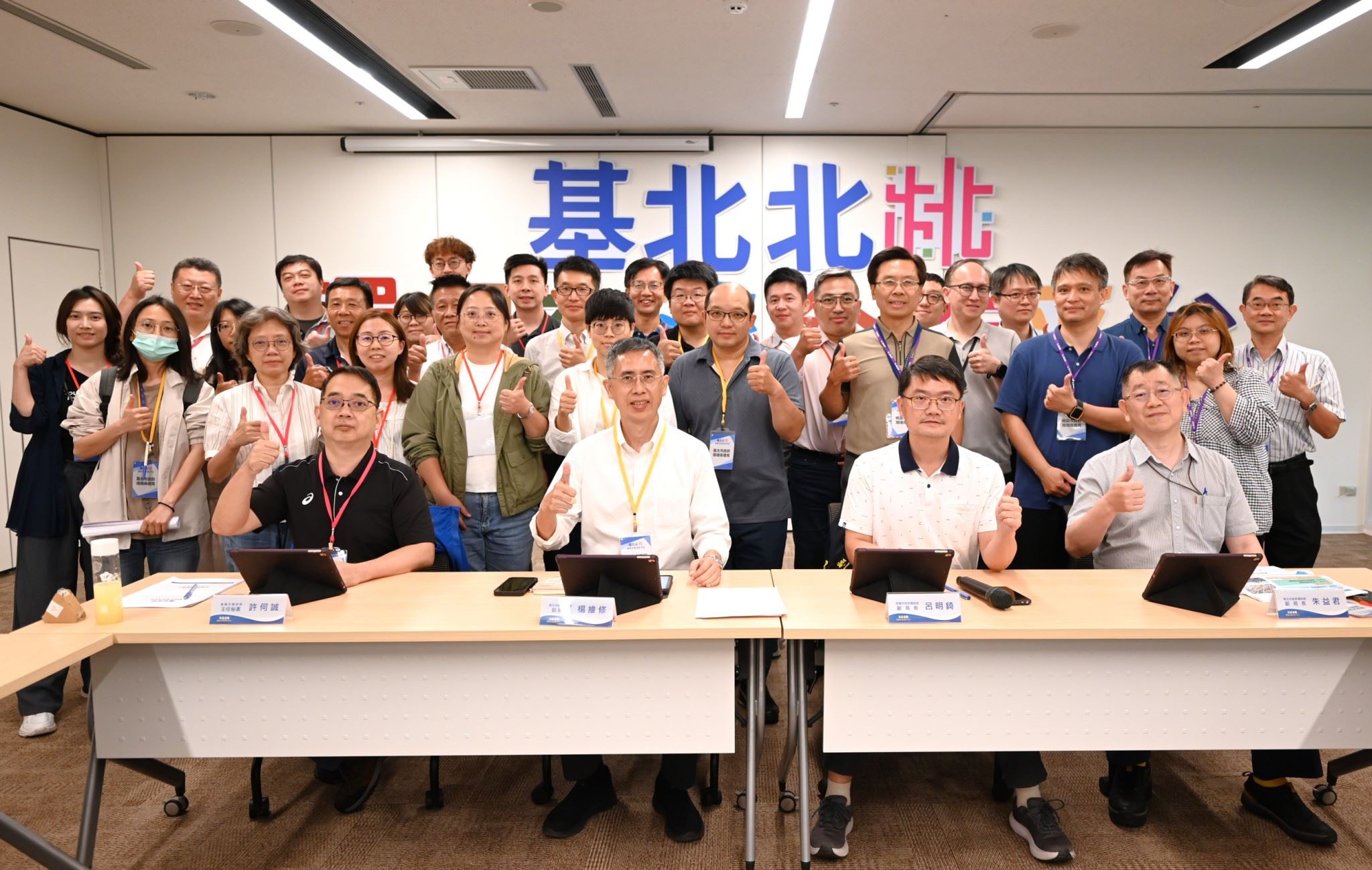 基北北桃環保平台持續交流 環境治理合作
