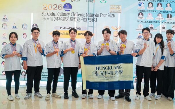 弘光餐旅征戰國際廚藝賽 勇奪5金4銀9銅創佳績