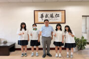 從仁武飛向世界 仁武高中台加雙聯學制首航啟程