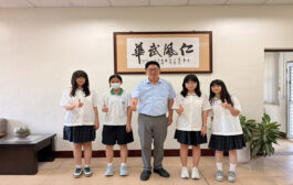 從仁武飛向世界 仁武高中台加雙聯學制首航啟程
