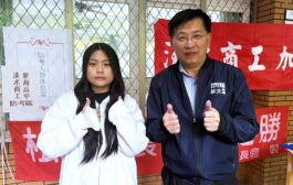 新北技職繁星放榜錄取率高於全國 展現技職培育成效