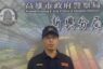 新興警展現團隊戰力 迅速在4小時內查獲肇逃男到案