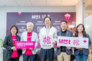 「Meet桃園+」啟動 張善政期許在地新創接軌國際