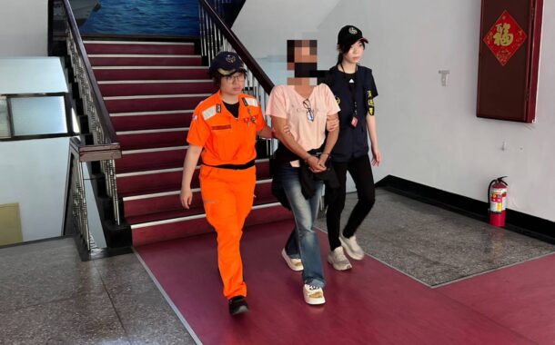 通緝犯欲搭乘澎湖輪 遭海巡嚴查緝捕歸案