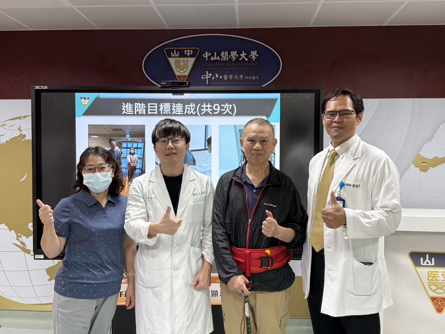 登山重傷不放棄 中山附醫智慧復健助患者重拾行動力