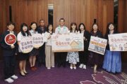 新竹市攜手教育部啟動「愛的存款簿」 推動幸福家庭永續力