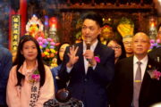 蔣萬安出席慈祐宮三獻大典 感謝捐救災設備守護台北