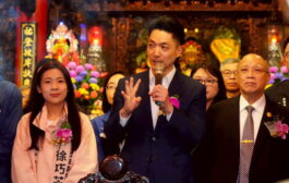 蔣萬安出席慈祐宮三獻大典 感謝捐救災設備守護台北