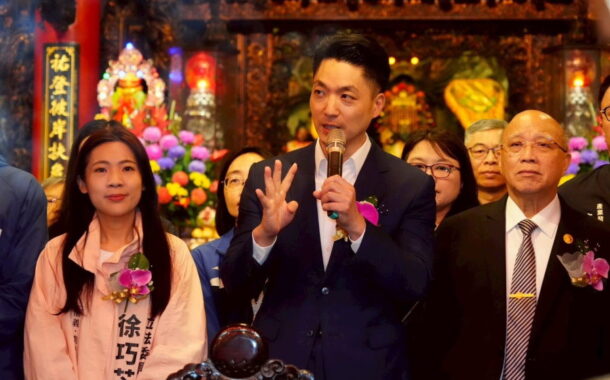 蔣萬安出席慈祐宮三獻大典 感謝捐救災設備守護台北