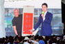 蔣萬安出席輝達員工大會 送黃仁勳2大「入厝禮」