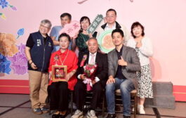蔣萬安表揚80組金婚夫妻宣布持續強化長者照顧措施