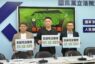 藍控「信賴之友會」請客吃飯拚選 替林國漳造勢