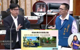關心原鄉農業發展 陳幸富爭取放寬「農用搬運車補助」資格