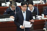 市長陳其邁關切警官涉性騷偷拍 AI合成6女裸照案 市府三項作為保護被害者 要求警局深刻檢討內部管理機制