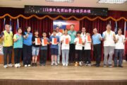 通霄通發電廠授予近600萬獎助學金 邱巧巧祝學子眼中有光腳下有路