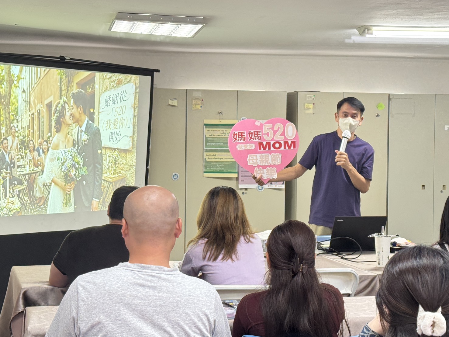 愛在五月．幸福520 移民署高市二站推動家庭教育課程讓愛延續