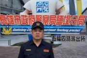 兩竊嫌訪友「順手」剪走電纜線 警抽絲剝繭難逃法網