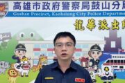 夜間違規又丟棄毒品躲查緝 高雄鼓山眼尖警查獲毒駕