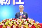 戰勝試煉  成就韌性 中國工程師學會115年聯合年會盛大舉行
