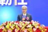 戰勝試煉  成就韌性 中國工程師學會115年聯合年會盛大舉行