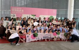 中市閱讀起步走7/1開跑 萬份禮袋限量帶回家
