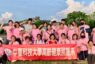中臺科大北屯社區關懷活動守護長者 落實在地老化與健康