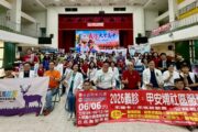 中臺科大攜手大甲高中與地方義診 智慧健康服務守護海線鄉親
