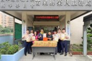 中華熱心發展協會端節前夕捐米 苗栗榮服處攜手傳愛關懷榮民眷