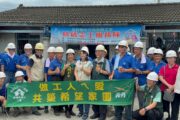 南市做工行善團用行動守護弱勢家庭