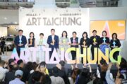 台中藝博進駐臺中國際會展中心 大尺度展覽空間獲藏家青睞