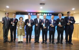 基隆市辦理全國學生輔導諮商業務聯繫會議