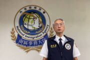 高雄市專勤隊破案外案再擒跨國人販集團 查扣47本護照 救出5名被害人