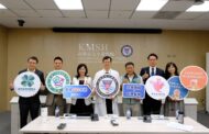 高雄市立小港醫院串聯高雄四大長照巨頭 締約共築「無牆醫院」在地防護網