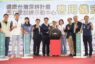 岡山醫院推健康台灣深耕計畫 建置健康訓練示範中心