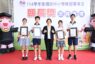 彰化縣表揚611位國中縣長獎 展現多元卓越