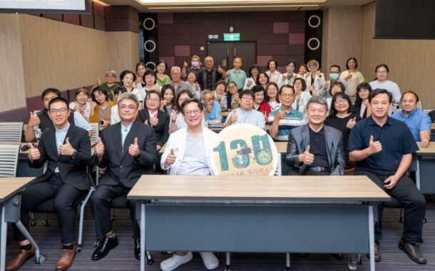 彰基130週年醫療宣教研討會 陳穆寬宣示：不關床且護病比達標