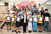 彰縣7名學子榮獲總統教育獎殊榮 突破自我、超越極限