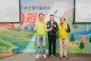 新北市水保團長蘇育瑞技師結合科技護坡 扮演治理關鍵力量