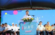 新北市議長盃龍舟賽端午開划 浪漫河岸燈光音樂秀登場