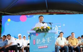 新北市議長盃龍舟賽端午開划 浪漫河岸燈光音樂秀登場