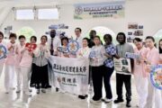 智慧醫療守護偏鄉 北護大國際生取經北榮新竹