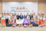 桃市頒發吳鴻麟紀念獎學金 攜手民間培育優秀人才
