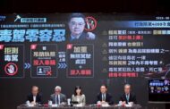 卓榮泰:毒駕一律吊銷駕照 致人重傷或死亡終身禁考