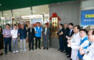 苗醫與臺中榮總啟動跨院醫療合作 深化專科醫療網絡