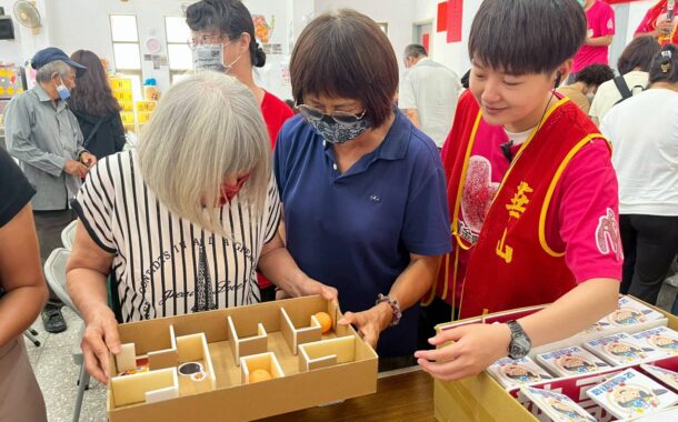 華山基金會為義工辦理訓練 培養陪伴失智長輩技能
