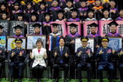 賴總統出席警大聯合畢典 期勉攜手維護國家治安